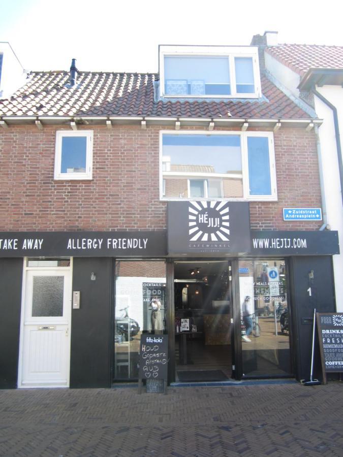 Huisje De Strandjutter Katwijk aan Zee Ngoại thất bức ảnh